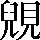 CNS4-4D4B