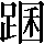 CNS4-4E21