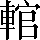 CNS4-4E2B