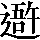 CNS4-4E30
