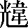 CNS4-4E57