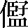 CNS4-4F58
