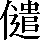 CNS4-4F5A