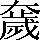 CNS4-4F7B