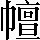 CNS4-5028
