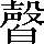 CNS4-5156