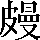 CNS4-5157