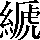 CNS4-524A