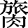 CNS4-5267