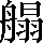 CNS4-526D
