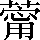 CNS4-5277
