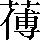 CNS4-532A