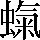 CNS4-533F