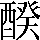 CNS4-543B