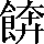 CNS4-5521