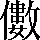 CNS4-5566
