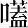 CNS4-557A