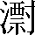 CNS4-565E