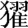 CNS4-566B