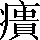CNS4-5726
