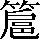 CNS4-5754