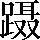 CNS4-592D