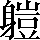 CNS4-5930