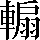 CNS4-5931