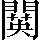 CNS4-594F