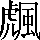 CNS4-5A22