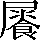 CNS4-5A26