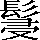 CNS4-5A38