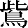CNS4-5A4E