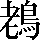 CNS4-5A50