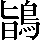 CNS4-5A55