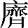 CNS4-5A65