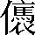 CNS4-5A67