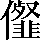 CNS4-5A68