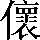 CNS4-5A6A
