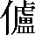 CNS4-5A6C