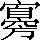 CNS4-5A7D