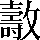 CNS4-5B39
