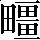 CNS4-5B74