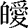 CNS4-5B7C