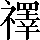 CNS4-5C34