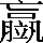 CNS4-5C3B