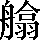 CNS4-5C7B
