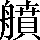 CNS4-5C7C
