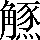 CNS4-5D52