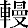 CNS4-5D7B